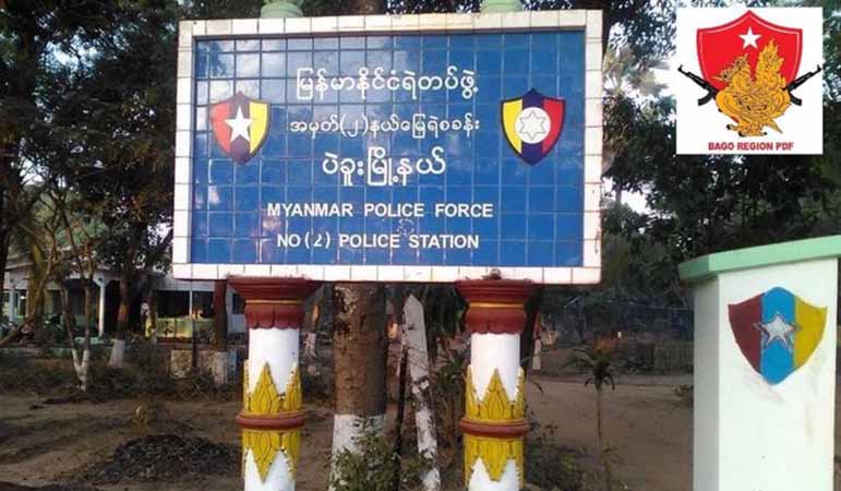 ပဲခူးမြို့တွင် စစ်ကောင်စီဂိတ်စခန်းနှင့်ရဲစခန်း မိုင်းဆွဲတိုက်ခိုက်ခံရ၊ ၂ ဦးသေဆုံးပြီး ၂ ဦးဒဏ်ရာရ