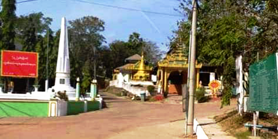 ရေဖြူမြို့တွင် လွတ်လပ်ရေးနေ့အခမ်းအနားအပြီး ဗုံးပေါက်