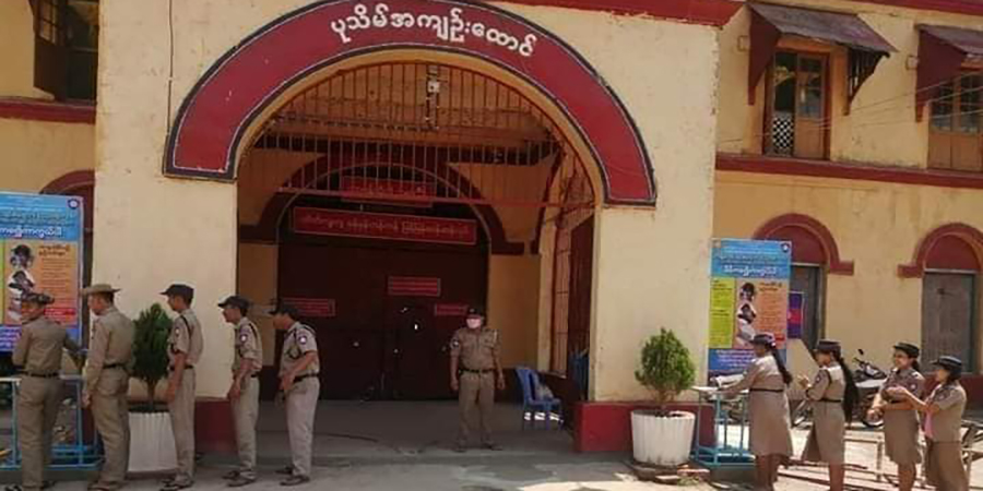 ပုသိမ်အကျဥ်းထောင်မှ သတင်းထောက် ကိုမျိုးမင်းထွန်းအပါအဝင် ၃၈ ဦးပြန်လွတ်