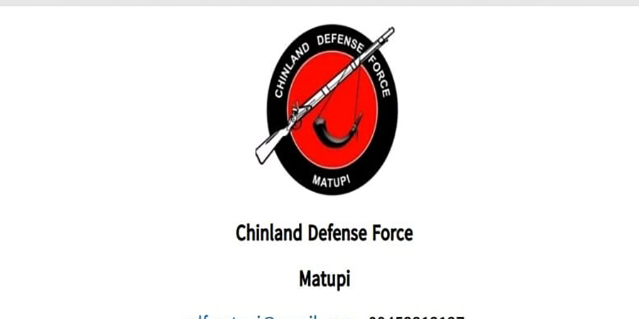 စစ်ကောင်စီ ခြေမြန်တပ်ရင်းဂိတ်တခုကို CDF မတူပီက ဝင်ရောက်ပစ်ခတ်