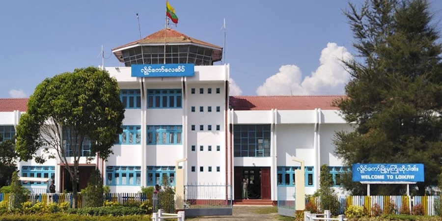 လွိုင်ကော်လေဆိပ် ဒရုန်းဖြင့် တိုက်ခိုက်ခံရပြီး ရဲတပ်ဖွဲ့ဝင် ၁ ဦး ဒဏ်ရာရ
