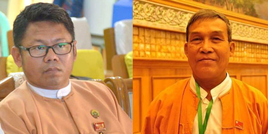 ရခိုင်ဝန်ကြီးချုပ် ဦးညီပုနှင့် ဝန်ကြီး ဦးမင်းအောင်တို့ ပုဒ်မ ၅၀၅ အမှုအတွက် ပြစ်ဒဏ်လျှော့