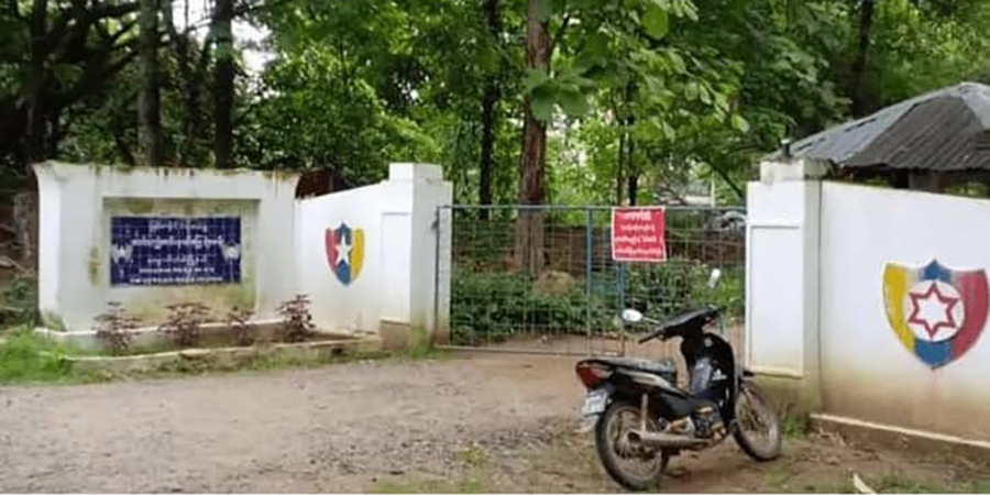 နန်းထိုက်အောင် စစ်ဆင်ရေးအဖြစ် တောကျွဲအင်း ပျူစောထီးခေါင်းဆောင်ကို PDF ပူးပေါင်းတပ် ဖွဲ့ ရှင်းလင်း