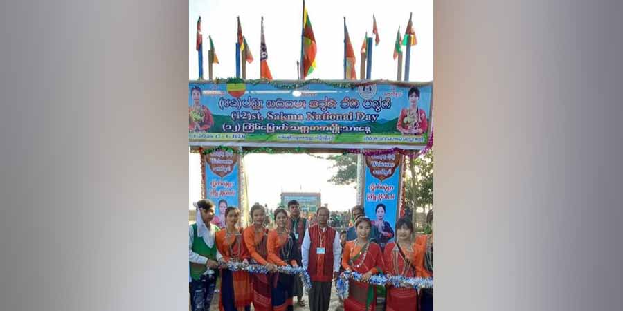မင်းပြားမြို့နယ်တွင် ဒိုင်းနက် (ခ) သက္ကမအမျိုးသားနေ့ ကျင်းပ