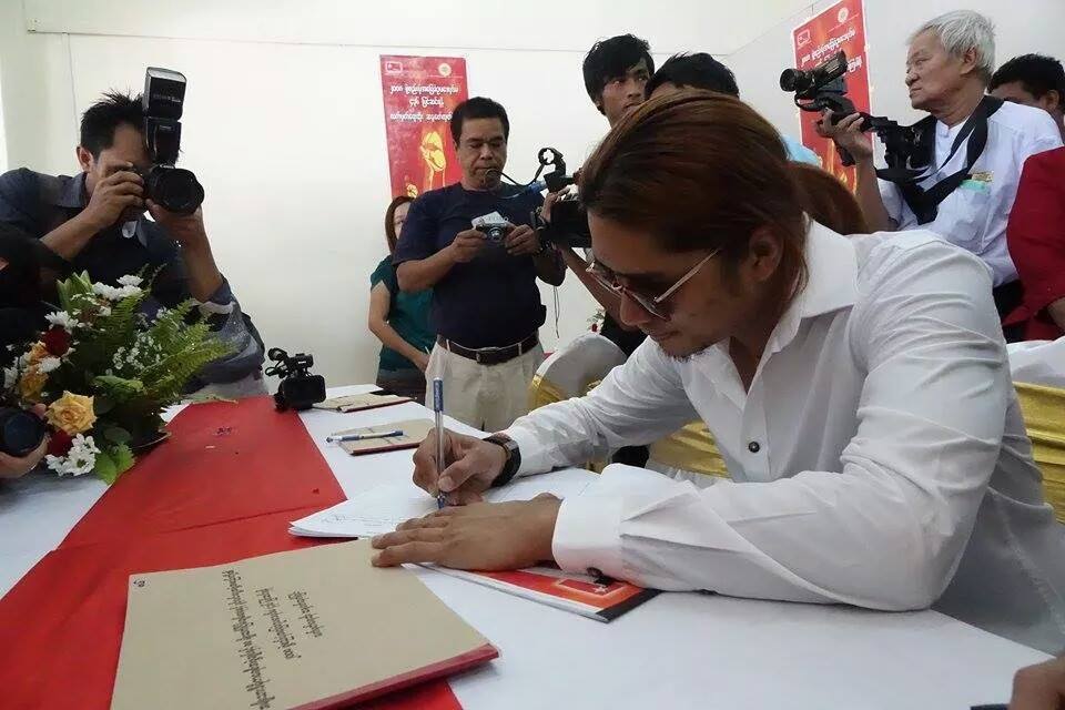 ပုဒ္မ ၄၃၆ ျပင္ဆင္ေရး လက္မွတ္ေရးထုိး လႈပ္ရွားမႈမ်ား (ဓာတ္ပုံ)