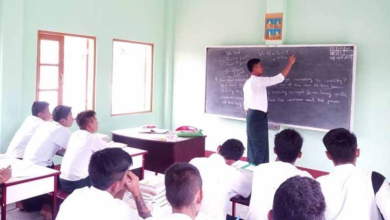 အခြေခံပညာစာမေးပွဲများ ဖေဖော်ဝါရီ ဒုတိယအပတ်တွင် ကျင်းပမည်