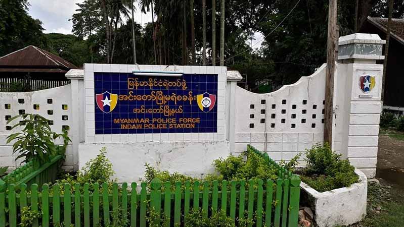 အင်းတော်မြို့တွင် ရဲတပ်ဖွဲ့ဝင်များလိုက်ပါလာသည့်ယာဉ် မိုင်းဆွဲခံရ၊ ၄ ဦး ဒဏ်ရာရ