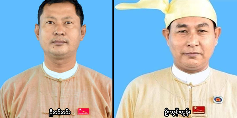 ပွင့်ဖြူတွင် လွှတ်တော်အမတ် ၂ ဦး အပါအဝင် ၁၀ ဦးကို စစ်တပ်က ဖမ်းဆီး၊ စစ်ကြောရေးတွင် ၁ ဦး သေဆုံး