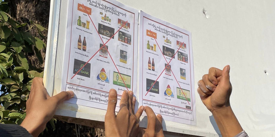 ထားဝယ်-ထီးခီးလမ်း အသုံးပြုသူများအတွက် သတိပေးချက်ထုတ်၊ လောင်းလုံးတွင် စစ်တပ် ထုတ်ကုန် မသုံးစွဲရေး လှုပ်ရှားမှုပြုလုပ်