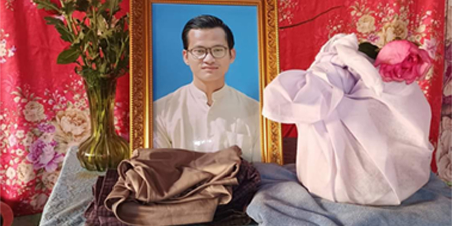 ပုသိမ်ထောင်တွင်း ကျဆုံးခဲ့သည့် ကိုဝေယံဖြိုး၏ အလောင်းပြန်မရသဖြင့် အရိုးပြာဖြင့်သာ နာ‌ရေးကျင်းပရ