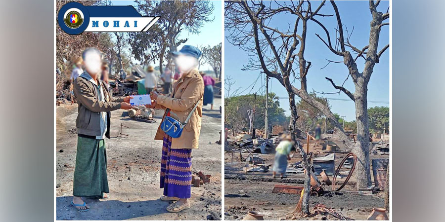 စစ်တပ်မီးရှို့ဖျက်ဆီးသွားသည့် မြောင်မြို့နယ် ကျေးရွာတရွာကို NUG က ငွေကြေးထောက်ပံ့