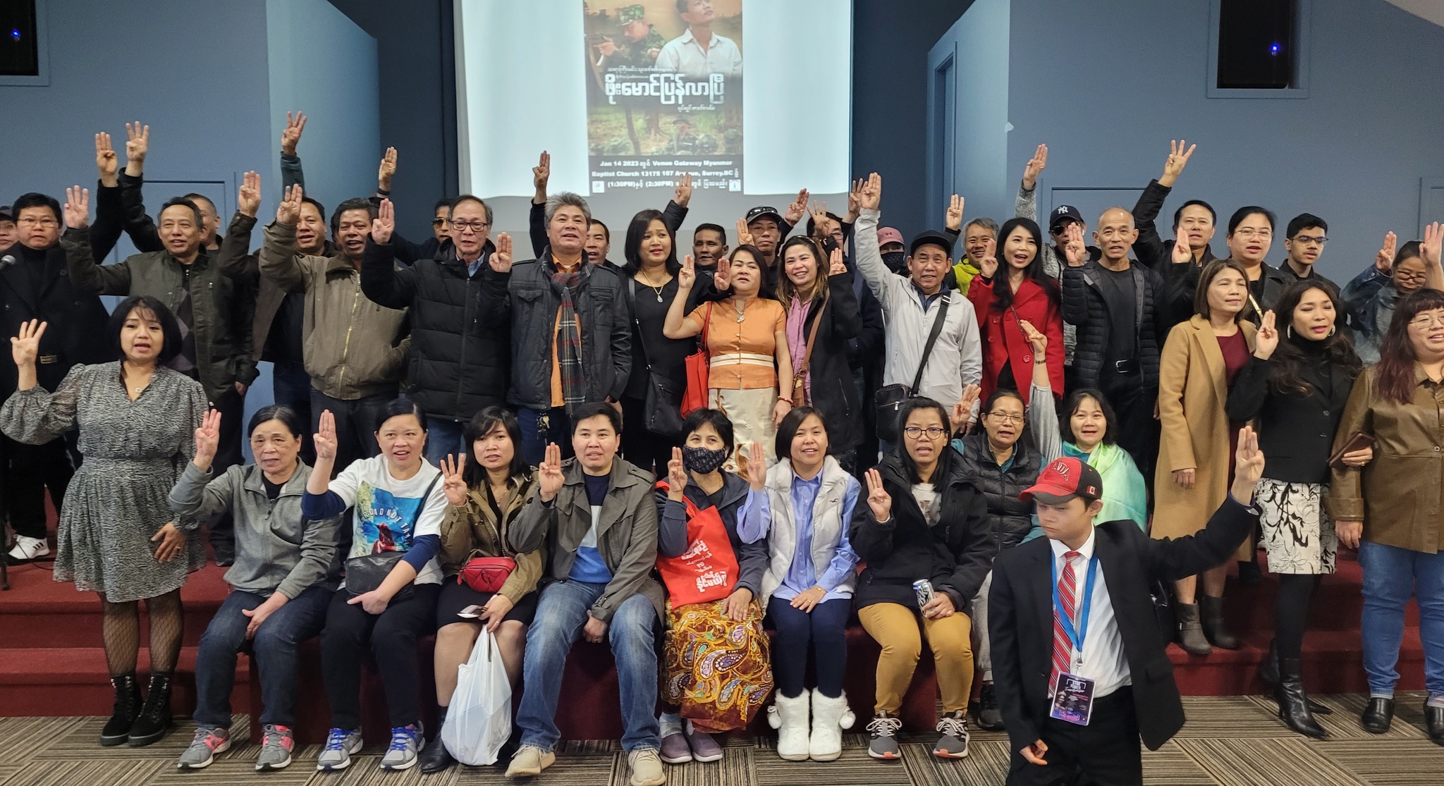“ဖိုးမောင် ပြန်လာပြီ”ရုပ်ရှင်ပြပွဲနှင့် ရန်ပုံငွေဈေးရောင်းပွဲ ကနေဒါနိုင်ငံ ဗန်ကူးဗားတွင်ကျင်းပ