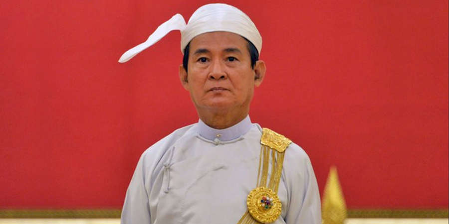 သမ္မတကြီး ဦးဝင်းမြင့်ကို တောင်ငူအကျဉ်းထောင်သို့ ပြောင်းရွှေ့ဟု သတင်းထွက်ပေါ်