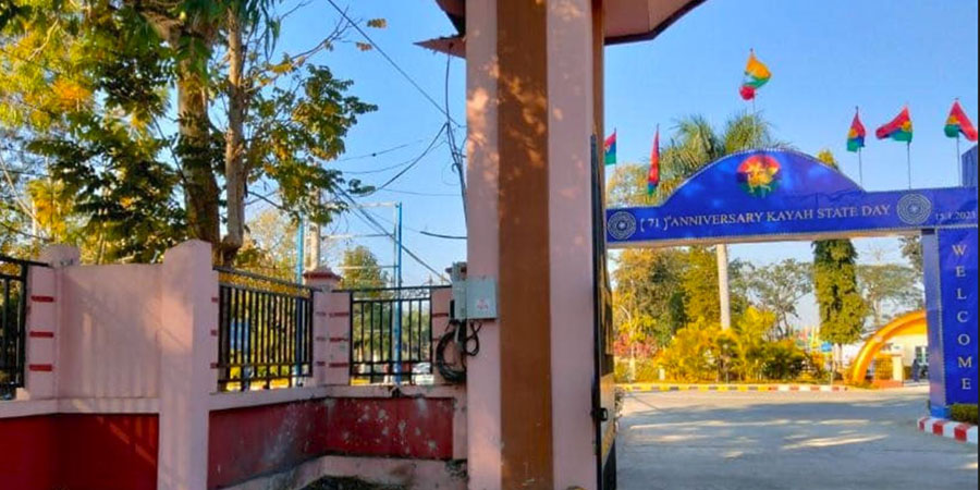 ကယားပြည်နယ်နေ့ပွဲကို ပစ်ခတ်တိုက်ခိုက်ရန် ညွှန်ကြားထားခြင်းမရှိဟု ကေအန်ပီပီ တုံ့ပြန်