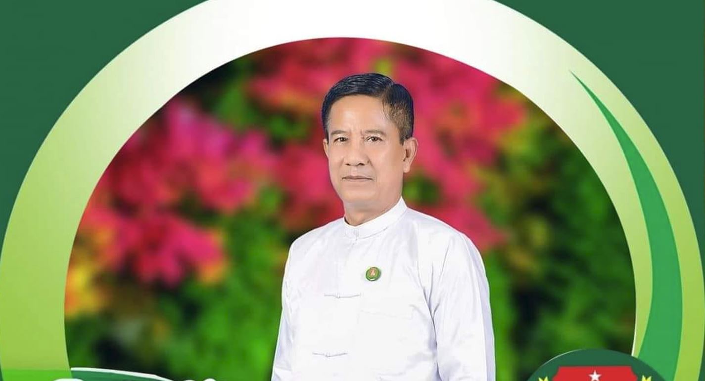 မွန်ပြည်နယ် နယ်လုံဝန်ကြီးဟောင်း စီးလာသည့်ကား မိုင်းဆွဲတိုက်ခိုက်ခံရ