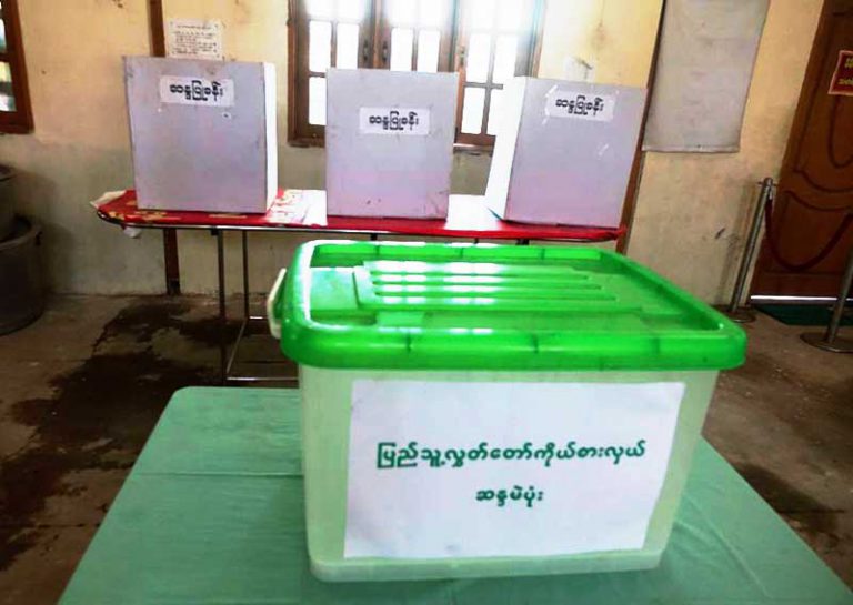 စစ်ကောင်စီ ရွေးကောက်ပွဲကို နည်းပေါင်းစုံဖြင့် ဆန့်ကျင်ရန် SIF တိုက်တွန်း