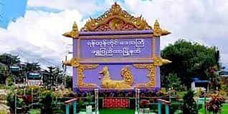 ရွှေပြည်သာတွင် ပစ်ခတ်မှုဖြစ်ပြီး  အမျိုးသား ၁ ဦး ဒဏ်ရာရ