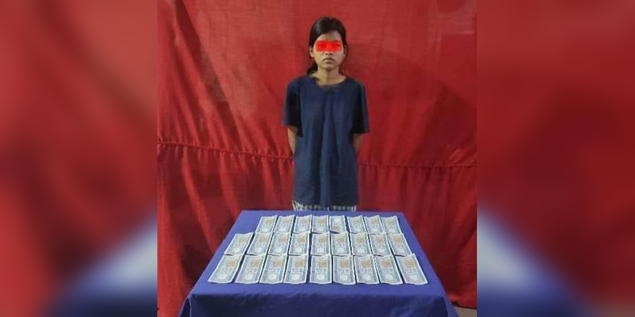 Wave Money ငွေသွားလွှဲသည့် အမျိုးသမီးငယ် ၁ ဦး ငွေစက္ကူအတုများ ပါလာသဖြင့် ဖမ်းဆီးခံရ