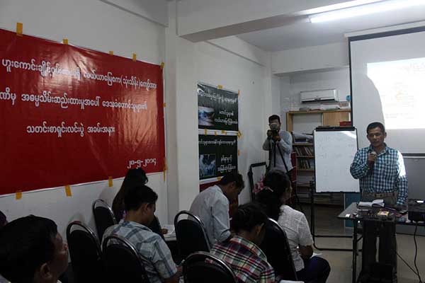 ဟူးေကာင္းေဒသ သိမ္းယူခံ လယ္ေျမျပန္ရေရး ရန္ကုန္တြင္ ဆႏၵျပမည္