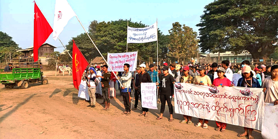 ရေစကြိုမြို့နယ်၌ စစ်ကောင်စီ၏ အတုအယောင်ရွေးကောက်ပွဲကို ဆန့်ကျင်ဆန္ဒပြ