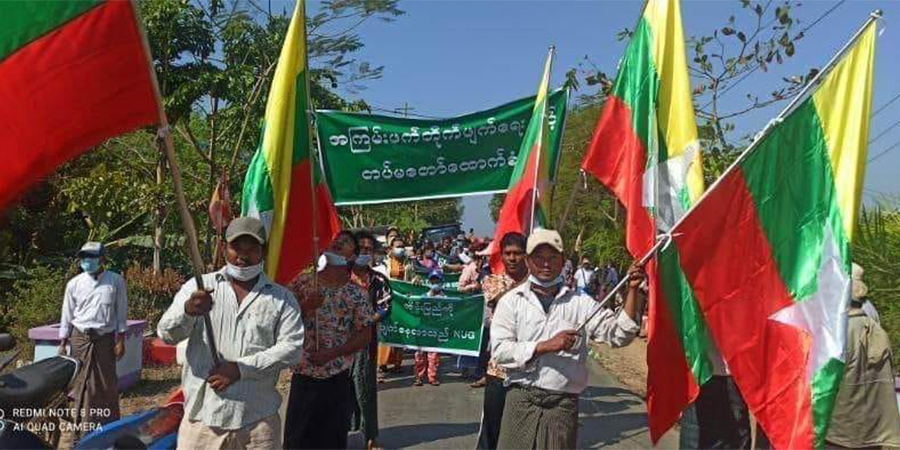 ရန်ကုန်တွင် စစ်ကောင်စီ ၂ နှစ်ပြည့် ထောက်ခံပွဲကို နေ့စားဆန္ဒပြခ တိုးမြှင့်ပေးပြီးကျင်းပရန် စီစဉ်နေ