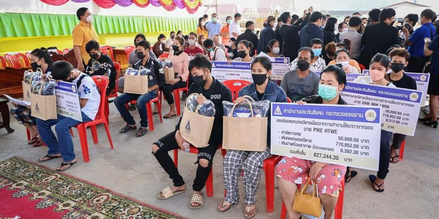 ထိုင်းလောင်စာဆီတင်သင်္ဘော မီးလောင်မှု၌ သေဆုံးသွားသည့် မြန်မာ ၇ ဦးအတွက် ထိုင်းဘတ် ၅ သန်းခွဲ လျော်ကြေးပေး
