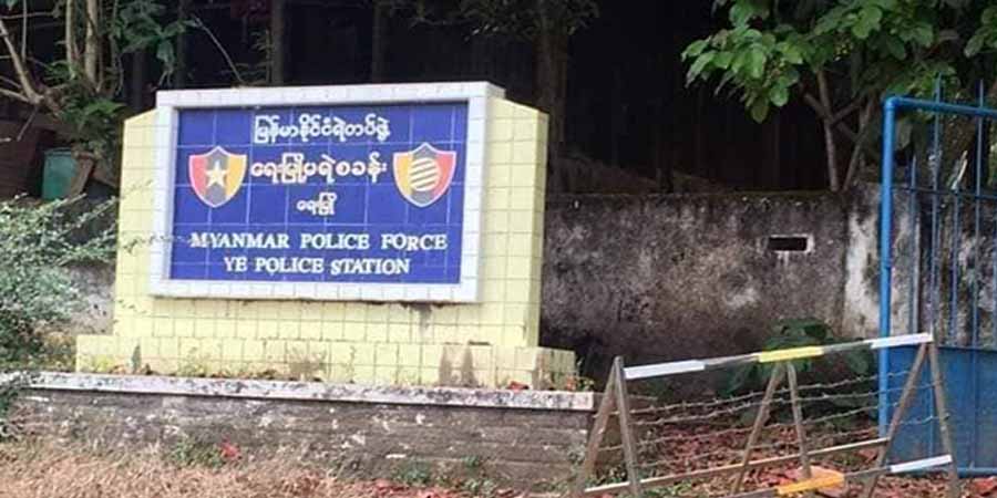 ရေးမြို့တွင် နယ်ထိန်းတဦး ပစ်သတ်ခံရ