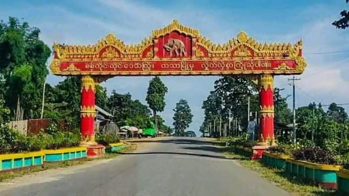 ကသာမြို့နယ် တိုက်ကုန်းရွာအား စစ်တပ်ကမီးရှို့၊ ထီးဆောင်းရွာရှိ စစ်တပ်ကို ဒေသခံကာကွယ်ရေးအဖွဲ့ ဝင်တိုက်