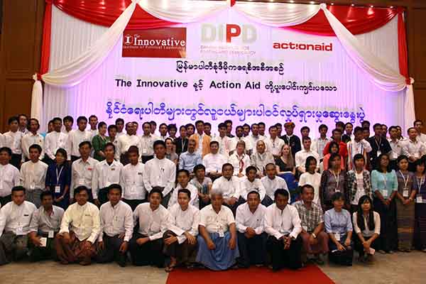 လူငယ္ ၀န္ႀကီးဌာနဖြဲ႔ရန္ အစိုးရက စီစဥ္ေန  