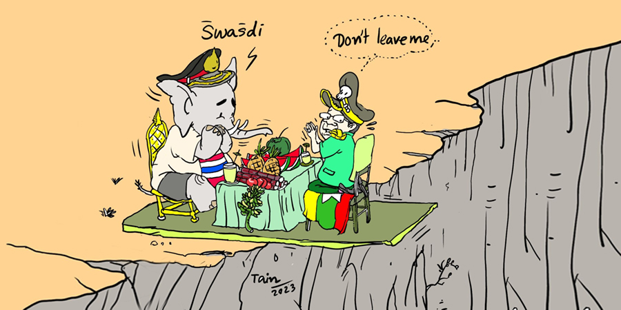 ဒီဗွီဘီ ကာတွန်း မောင်မောင်ဖောင်တိန်