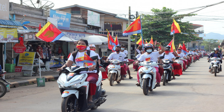ရွေးကောက်ပွဲဝင်ပြိုင်ရန် မဆုံးဖြတ်ရသေးဟု မွန်ညီညွတ်ရေးပါတီပြော