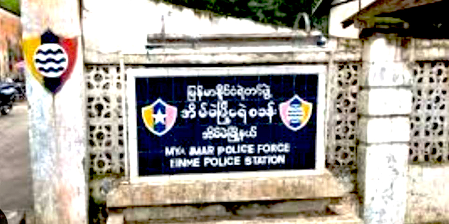 အိမ်မဲမြို့နယ်၌ ကျေးရွာအုပ်ချုပ်ရေးမှူးမိသားစုကို စစ်ကောင်စီတပ်က ဖမ်းဆီး
