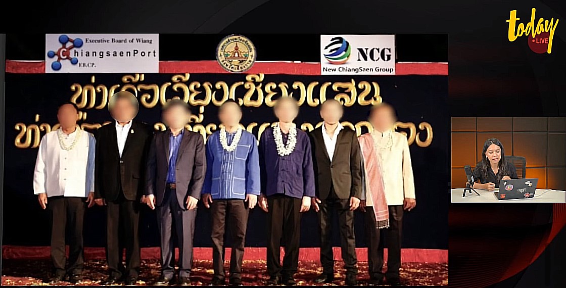 စစ်ခေါင်းဆောင်နှင့်ဆက်နွှယ်နေသည့် ခရိုနီလက်နက်ပွဲစား ဦးထွန်းမင်းလတ်ကို ထိုင်းတရားရုံးက ရုံးထုတ်စစ်ဆေး