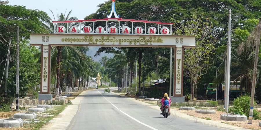 ကော့သောင်းတွင် အုပ်ချုပ်ရေးမှူးလင်မယားပစ်ခတ်ခံရ၊ ကံပေါက်ဒေသခံ ၈ ဦးကို စစ်တပ်ဖမ်းဆီး