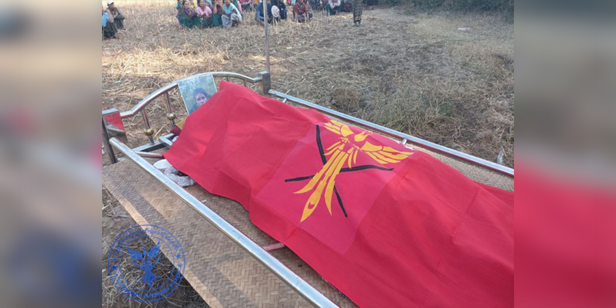 ကျောင်းသားလက်ရုံးတပ်တော်မှ ရဲဘော် ၁ ဦး စစ်ကိုင်း ရှေ့တန်းစစ်မျက်နှာတွင် ကျဆုံး