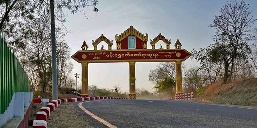ရွှေစက်တော်ဘုရားပွဲကာလ စစ်ကောင်စီအန္တရာယ် ဂရုစိုက်ရန် တော်လှန်ရေးတပ်ဖွဲ့များ သတိပေး