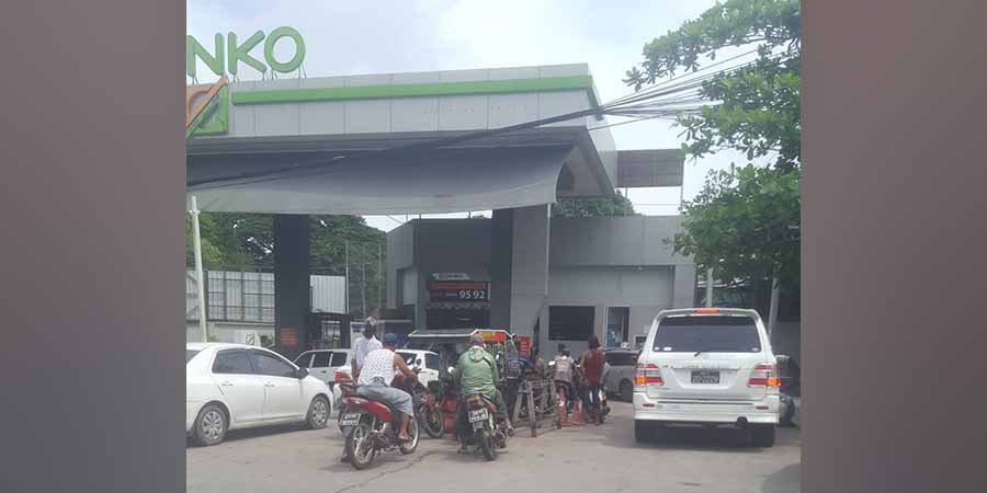 မြန်မာပြည်တွင်း စက်သုံးဆီဈေးတက်