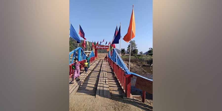 ရခိုင်ပြည်သူနှင့် အေအေပူးပေါင်းပြီး ရွာချင်းဆက်တံတား ၁ စင်း ပထမဆုံးတည်ဆောက်ဖွင့်လှစ်