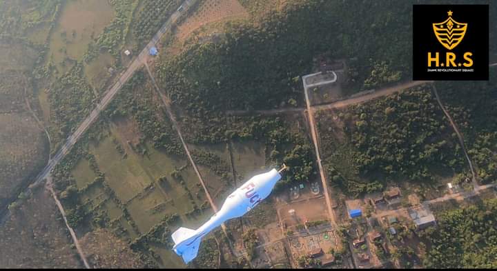ဘီးလင်းမြို့က စစ်ကောင်စီအမြောက်တပ် ဒရုန်းဖြင့် တိုက်ခိုက်ခံရ