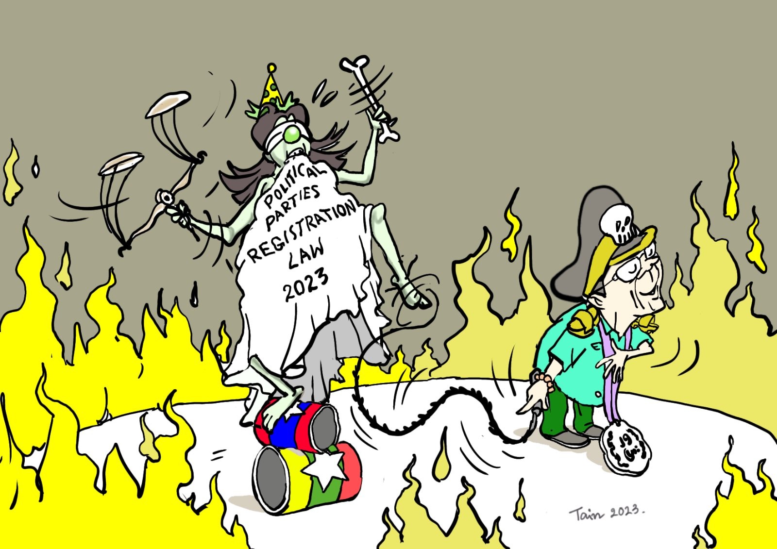 ဒီဗွီဘီ ကာတွန်း မောင်မောင်ဖောင်တိန်