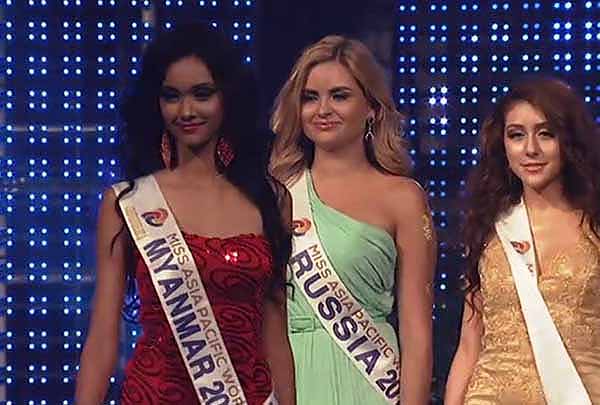 ျမန္မာအလွမယ္ ေမျမတ္ႏိုုး Miss Asia Pacific World 2014 ဆု ရရွိ