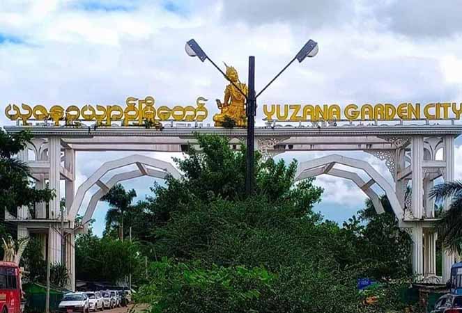 ဒဂုံမြို့သစ်ဆိပ်ကမ်းမြို့နယ်၌ ရပ်ကွက်အုပ်ချုပ်ရေးမှူးအပါအဝင် ၄ ဦး ပစ်ခတ်ခံရ