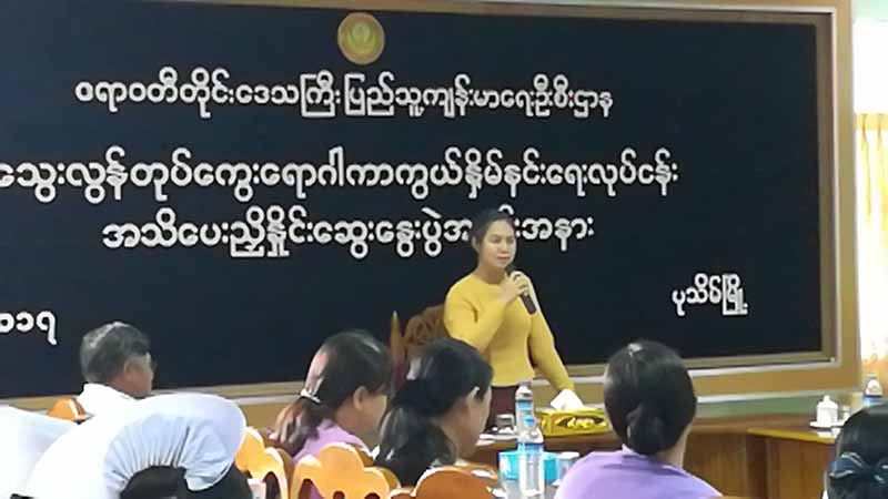 ဧရာဝတီတိုင်း လူမှုရေးဝန်ကြီး ဒေါက်တာလှမြတ်သွေး ထောင်ဒဏ် ၂ ချမှတ်ခံရ