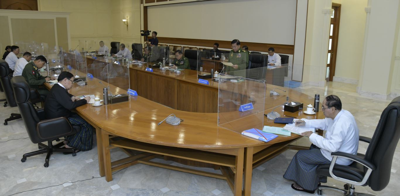 ကာလုံအစည်းအဝေးကျင်းပပြီး တိုင်းပြည်အခြေအနေ သာမန်မဟုတ်ဟုဆုံးဖြတ်