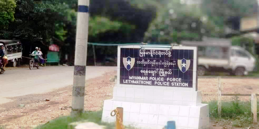 ပေါက်၊ ရေနံချောင်းနှင့် ပခုက္ကူမြို့နယ်တို့တွင် စစ်ကောင်စီတပ်များ တိုက်ခိုက်ခံရ