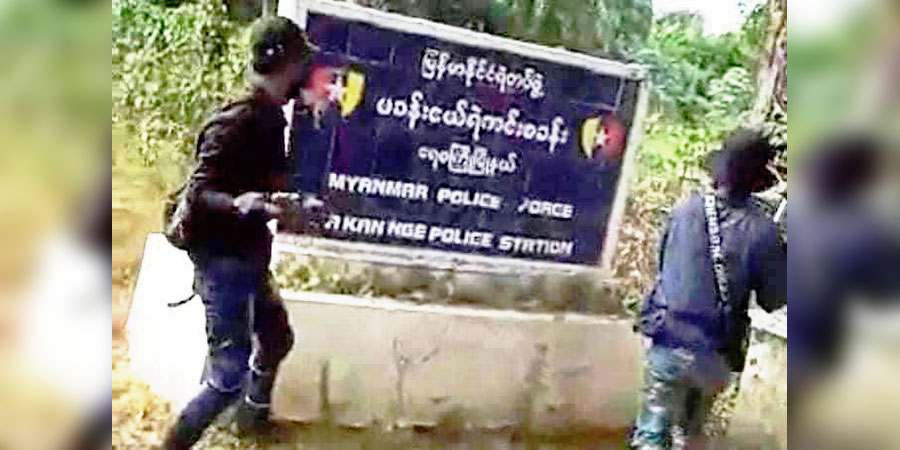 ရေစကြို ပခန်းငယ်ရဲကင်းစခန်းနှင့် မင်းတုန်းမြို့နယ်က ဂိတ်စခန်းတခု တိုက်ခိုက်ခံရ