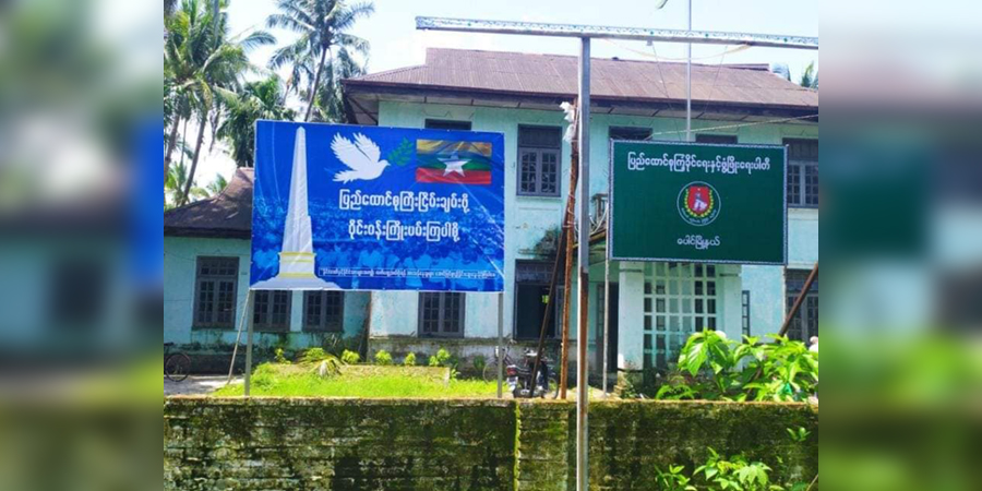 ပေါင်မြို့နယ် ကြံ့ခိုင်ရေးပါတီ ကိုယ်စားလှယ်လောင်း ၁ ဦး ပစ်သတ်ခံရ