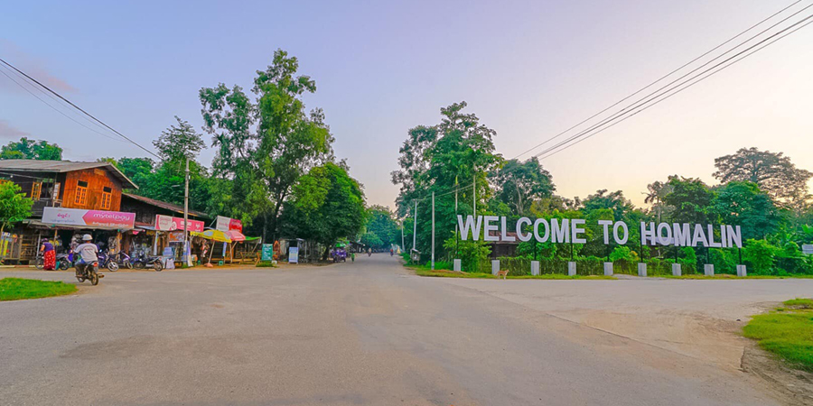 တိုက်ပွဲကြောင့် ဟုမ္မလင်း-ဖောင်းပြင်လမ်း ယာယီအသုံးမပြုရန် HPDF က ပြည်သူကို အသိပေး