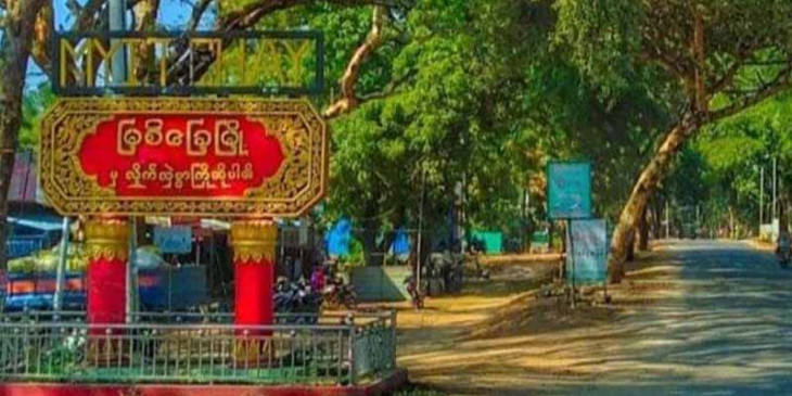 မြစ်ခြေ စားကျင်းရွာက နေအိမ် ၂၅ လုံးကို စစ်တပ်က မီးရှို့ပြီး ရွာသား ၁ ဦးကို ပစ်သတ်