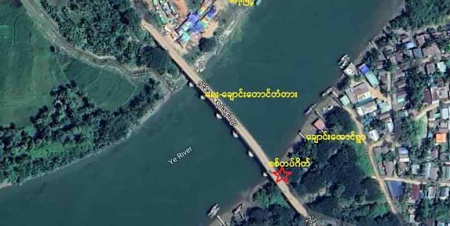 ရေး-ချောင်းတောင်တံတား ကင်းစခန်း၊ စစ်ယာဉ်တန်းနှင့် သံဖြူဇရပ်က မိုင်တဲလ်တာဝါတိုင် တိုက်ခိုက်ခံရ